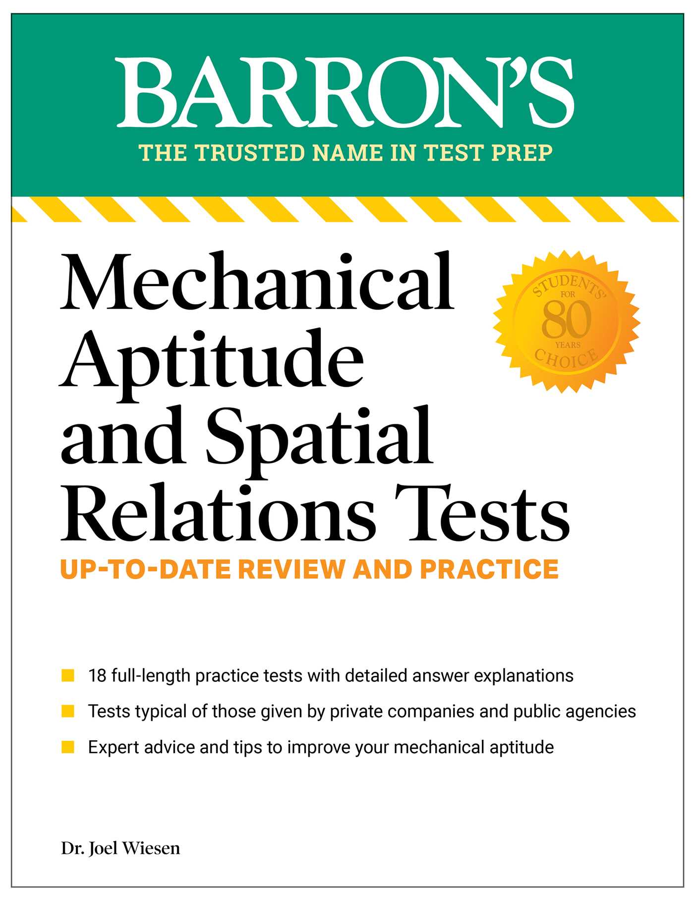 Mechanical Aptitude and Spatial Relations Tests, 4th Edition
